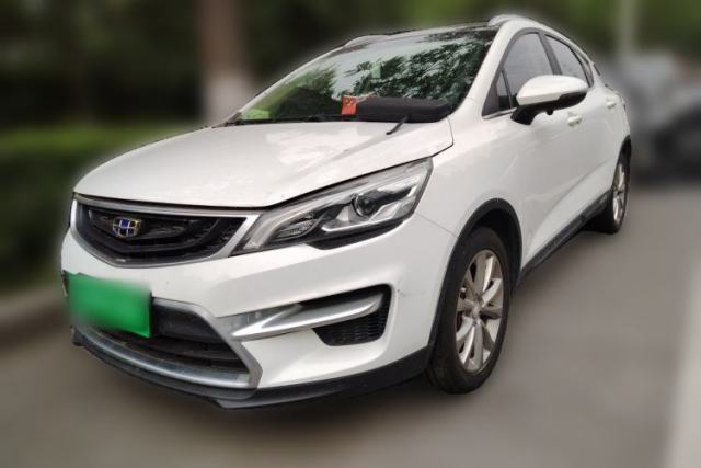 Used Geely Auto Emgrand GS 2018 Sport Edition 1.8L Automatic LingShang Model