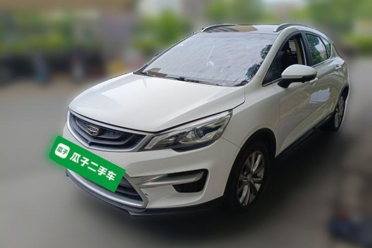 Used Geely Auto Emgrand GS 2018 Sport Edition 1.8L Automatic LingShang Model Guazi used car, China used car export, Used car for sale, Used  cars, Cheapest cars for sale