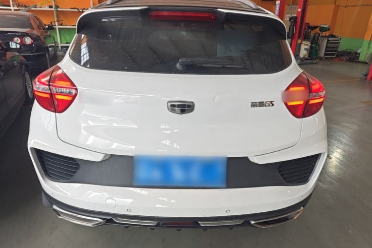 Used Geely Auto Emgrand GS 2018 Lingchao Edition 1.4T Automatic LingShang Smart Connectivity Model Rear