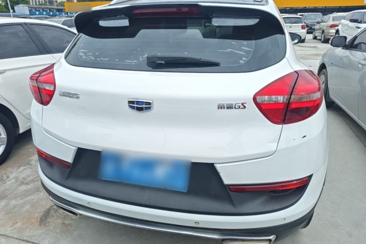 Used Geely Auto Emgrand GS 2018 Sport Edition 1.4T Automatic LingShang Model Rear