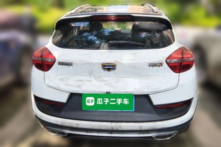 Used Geely Auto Emgrand GS 2018 Sport Edition 1.4T Manual LingShang Model Rear