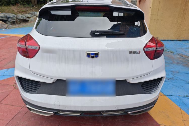 Used Geely Auto Emgrand GS 2018 Lingchao Edition 1.4T Automatic LingShang Smart Connectivity Model Rear