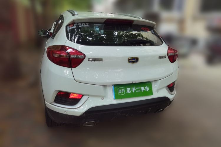 Used Geely Auto Emgrand GS 2018 Elegant Edition 1.8L Manual LingShang Model Rear