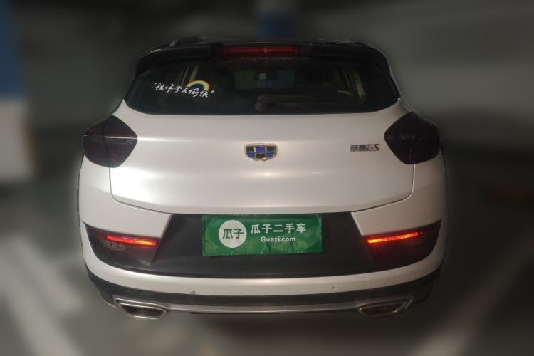 Used Geely Auto Emgrand GS 2018 Sport Edition 1.4T Automatic LingShang Model Rear