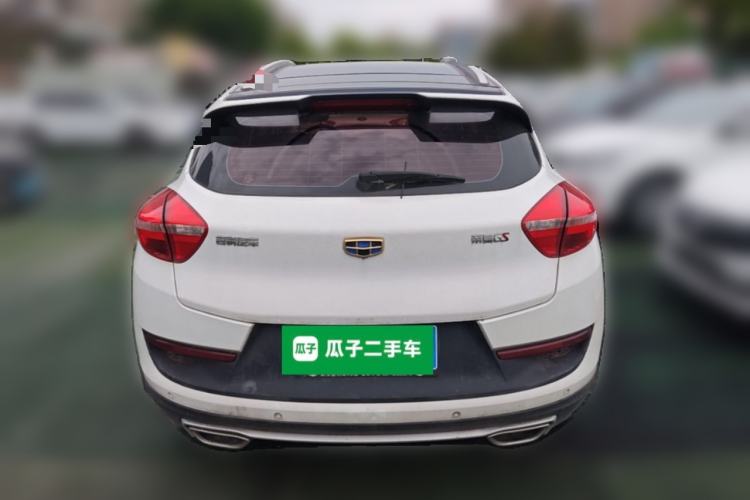 Used Geely Auto Emgrand GS 2018 Sport Edition 1.8L Automatic LingShang Model Rear