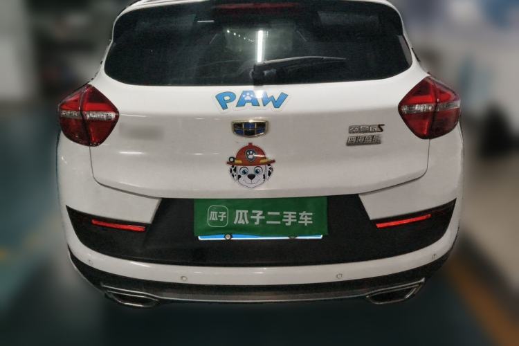 Used Geely Auto Emgrand GS 2018 Sport Edition 1.4T Manual LingShang Model Rear