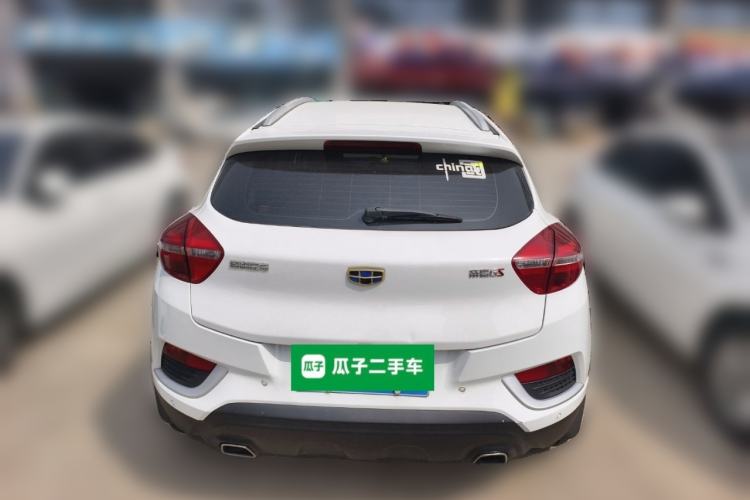 Used Geely Auto Emgrand GS 2018 Elegant Edition 1.8L Manual LingShang Model Rear