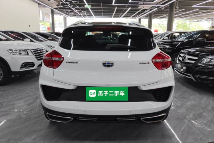 Used Geely Auto Emgrand GS 2018 Lingchao Edition 1.4T Automatic LingShang Smart Connectivity Model Rear