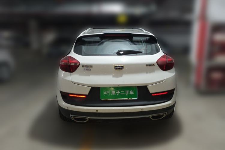 Used Geely Auto Emgrand GS 2018 Sport Edition 1.4T Automatic LingShang Model Rear