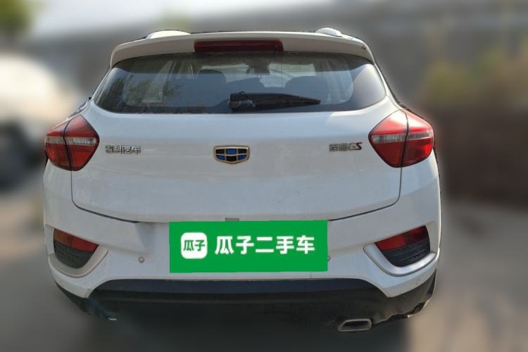 Used Geely Auto Emgrand GS 2018 Elegant Edition 1.8L Manual LingShang Model Rear