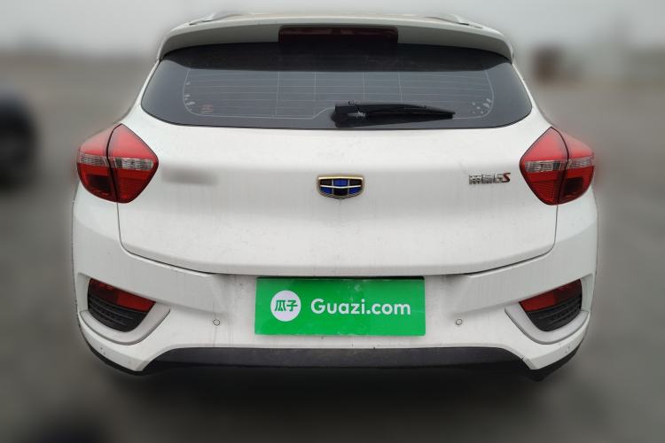 Used Geely Auto Emgrand GS 2018 Elegant Edition 1.8L Automatic LingShang Model Rear
