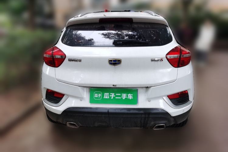 Used Geely Auto Emgrand GS 2018 Elegant Edition 1.8L Manual LingShang Model Rear