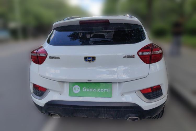 Used Geely Auto Emgrand GS 2018 Elegant Edition 1.8L Manual LingShang Model Rear