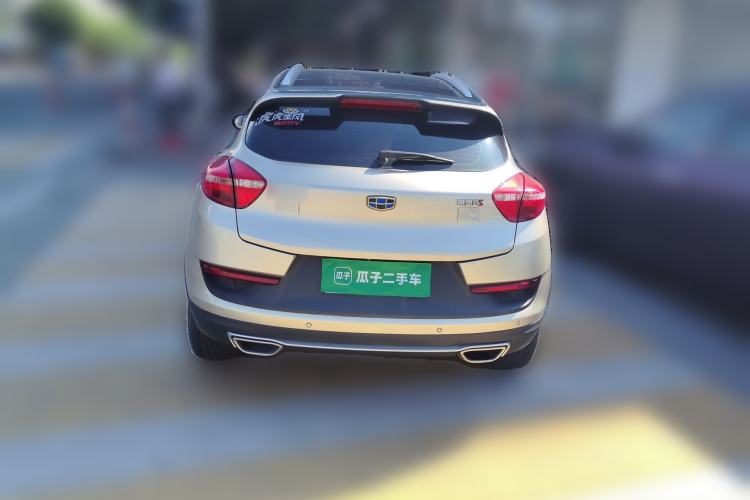 Used Geely Auto Emgrand GS 2018 Sport Edition 1.4T Automatic LingShang Model Rear