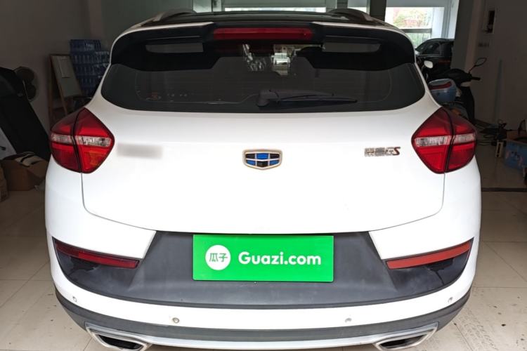 Used Geely Auto Emgrand GS 2018 Sport Edition 1.4T Automatic LingShang Model Rear