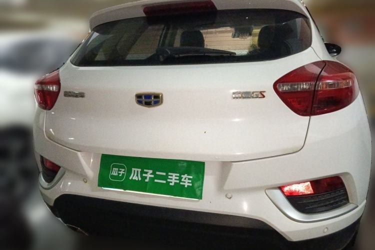Used Geely Auto Emgrand GS 2018 Elegant Edition 1.8L Manual LingShang Model Rear