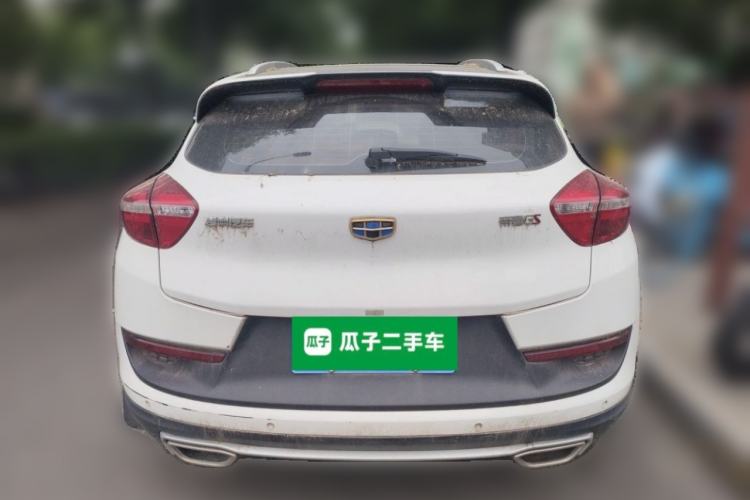 Used Geely Auto Emgrand GS 2018 Sport Edition 1.4T Automatic LingShang Model Rear