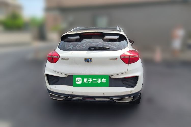 Used Geely Auto Emgrand GS 2018 Lingchao Edition 1.4T Automatic LingShang Smart Connectivity Model Rear