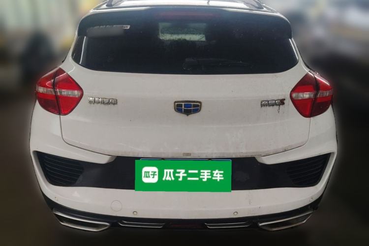 Used Geely Auto Emgrand GS 2018 Lingchao Edition 1.4T Automatic LingShang Smart Connectivity Model Rear