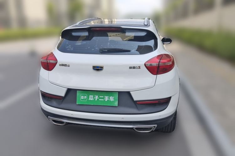 Used Geely Auto Emgrand GS 2018 Sport Edition 1.4T Automatic LingShang Model Rear
