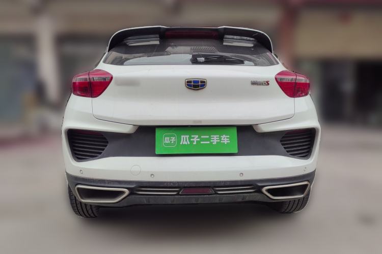 Used Geely Auto Emgrand GS 2018 Lingchao Edition 1.4T Automatic ZhenShang Smart Connectivity Model Rear