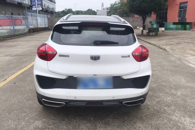 Used Geely Auto Emgrand GS 2018 Lingchao Edition 1.4T Automatic ZhenShang Smart Connectivity Model Rear