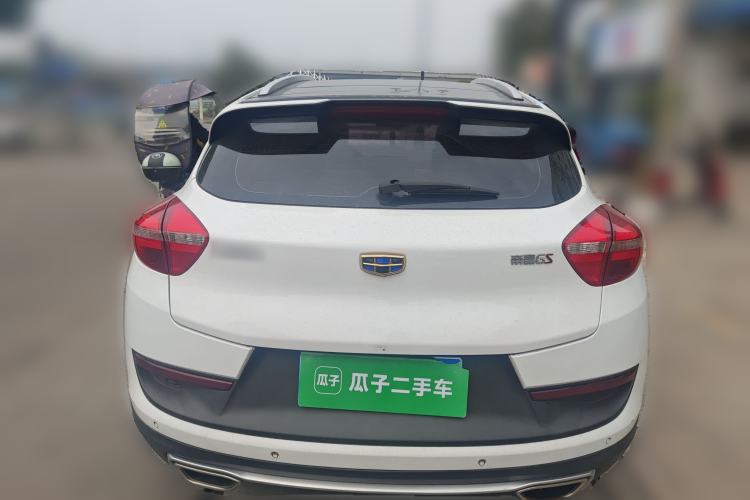 Used Geely Auto Emgrand GS 2018 Sport Edition 1.4T Automatic LingShang Model Rear