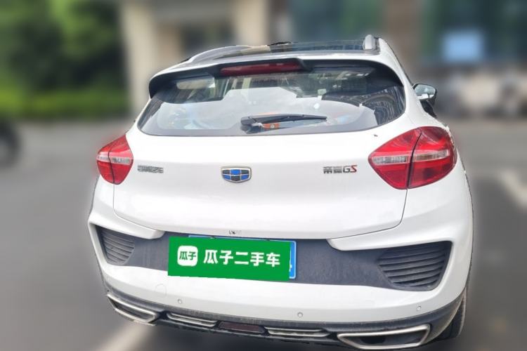 Used Geely Auto Emgrand GS 2018 Lingchao Edition 1.4T Automatic LingShang Smart Connectivity Model Rear