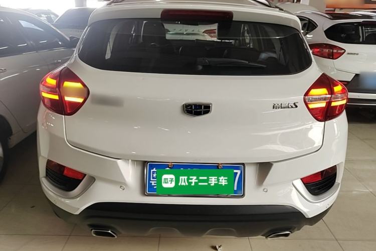 Used Geely Auto Emgrand GS 2018 Elegant Edition 1.8L Automatic LingShang Model Rear