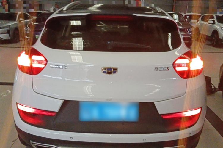 Used Geely Auto Emgrand GS 2018 Sport Edition 1.8L Automatic LingShang Model Rear