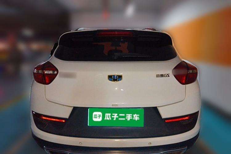 Used Geely Auto Emgrand GS 2018 Sport Edition 1.4T Manual LingShang Model Rear