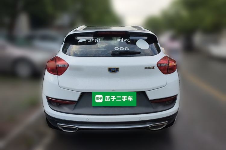 Used Geely Auto Emgrand GS 2018 Sport Edition 1.4T Automatic LingShang Model Rear