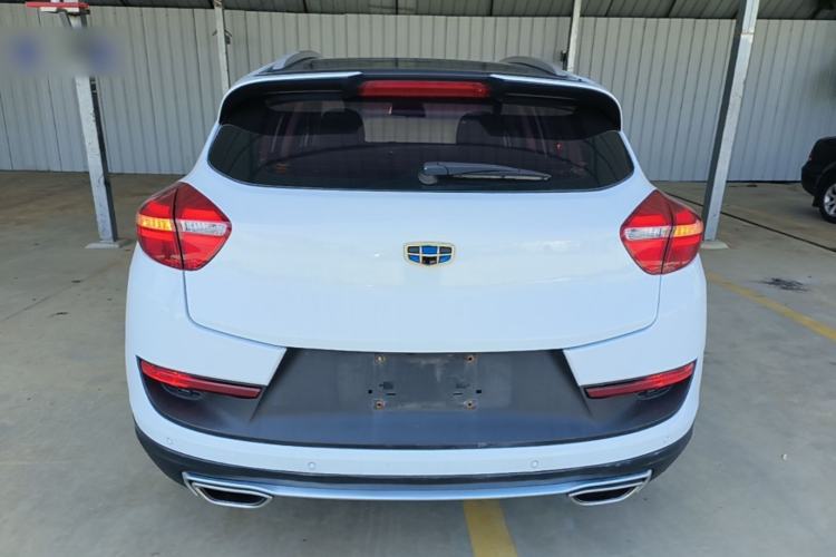 Used Geely Auto Emgrand GS 2018 Sport Edition 1.8L Automatic LingShang Model Rear