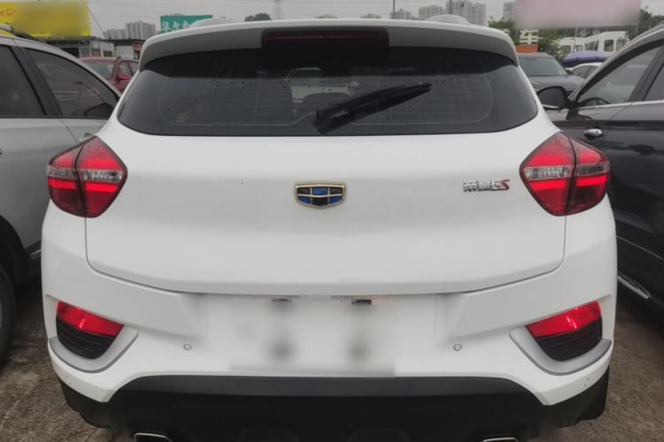 Used Geely Auto Emgrand GS 2018 Elegant Edition 1.8L Automatic LingShang Model Rear