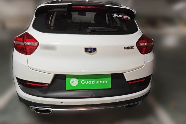 Used Geely Auto Emgrand GS 2018 Sport Edition 1.4T Automatic LingShang Model Rear