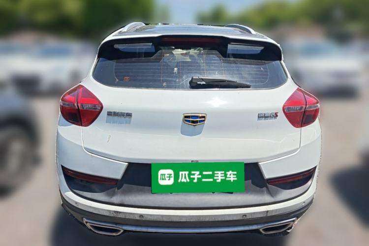 Used Geely Auto Emgrand GS 2018 Sport Edition 1.4T Automatic LingShang Model Rear