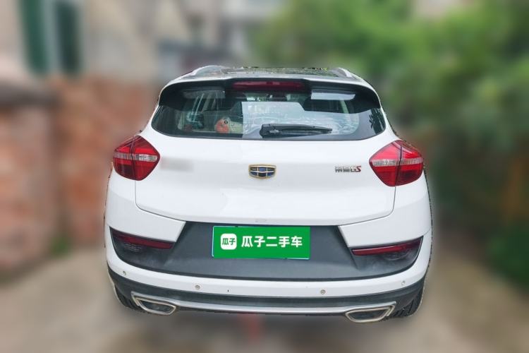 Used Geely Auto Emgrand GS 2018 Sport Edition 1.4T Automatic LingShang Model Rear