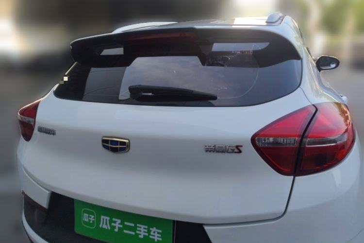 Used Geely Auto Emgrand GS 2018 Sport Edition 1.4T Automatic LingShang Model Rear
