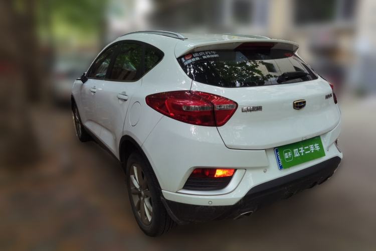 Used Geely Auto Emgrand GS 2018 Elegant Edition 1.8L Manual LingShang Model Rear Left 45 Deg