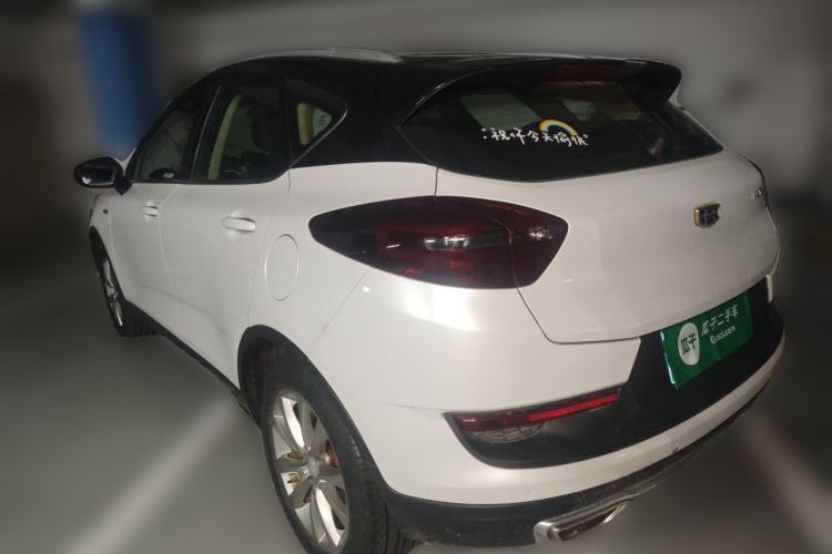 Used Geely Auto Emgrand GS 2018 Sport Edition 1.4T Automatic LingShang Model Rear Left 45 Deg