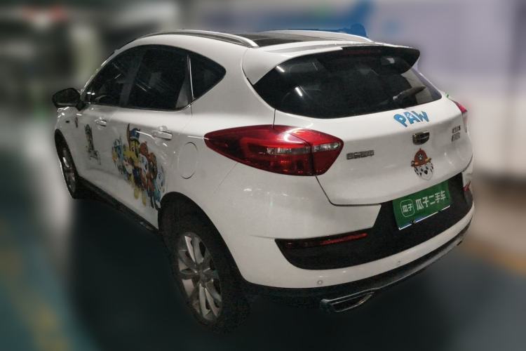 Used Geely Auto Emgrand GS 2018 Sport Edition 1.4T Manual LingShang Model Rear Left 45 Deg