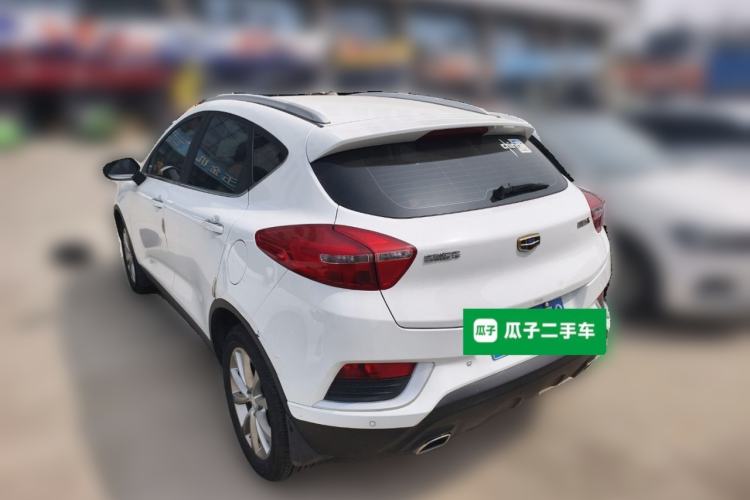 Used Geely Auto Emgrand GS 2018 Elegant Edition 1.8L Manual LingShang Model Rear Left 45 Deg