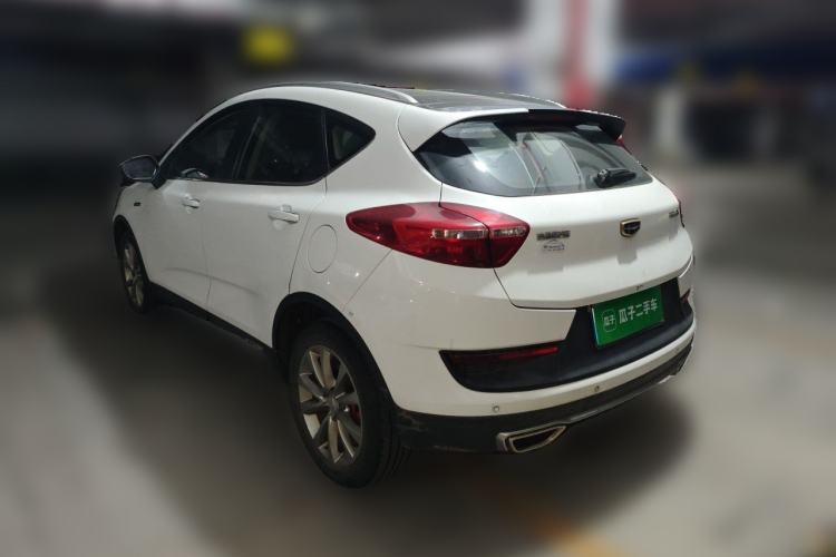 Used Geely Auto Emgrand GS 2018 Sport Edition 1.4T Automatic LingShang Model Rear Left 45 Deg