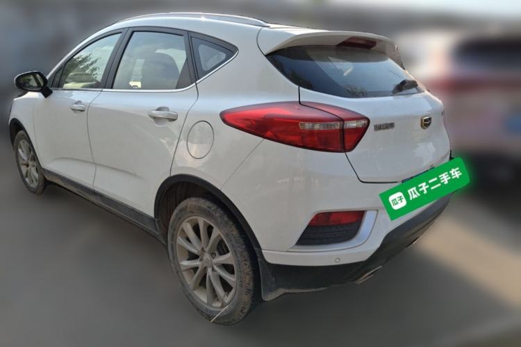 Used Geely Auto Emgrand GS 2018 Elegant Edition 1.8L Manual LingShang Model Rear Left 45 Deg