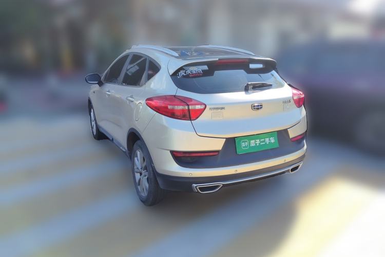 Used Geely Auto Emgrand GS 2018 Sport Edition 1.4T Automatic LingShang Model Rear Left 45 Deg