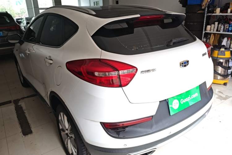 Used Geely Auto Emgrand GS 2018 Sport Edition 1.4T Automatic LingShang Model Rear Left 45 Deg