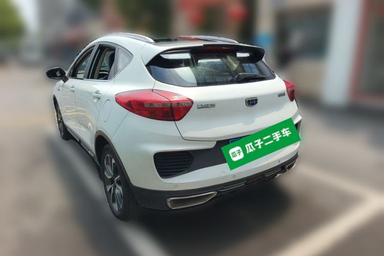 Used Geely Auto Emgrand GS 2018 Lingchao Edition 1.4T Automatic LingShang Smart Connectivity Model Rear Left 45 Deg