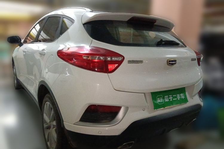 Used Geely Auto Emgrand GS 2018 Elegant Edition 1.8L Manual LingShang Model Rear Left 45 Deg