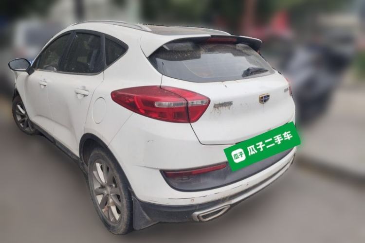 Used Geely Auto Emgrand GS 2018 Sport Edition 1.4T Automatic LingShang Model Rear Left 45 Deg