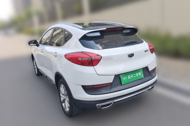 Used Geely Auto Emgrand GS 2018 Sport Edition 1.4T Automatic LingShang Model Rear Left 45 Deg